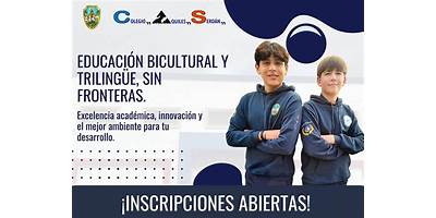 AQUILES SERDAN