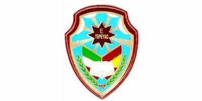 ESCUDO NACIONAL