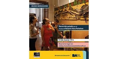 ESCUELA DE EDUCACIÓN PRIMARIA Nº33 ROSARIO VERA PEÑALOZA
