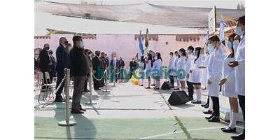 ESCUELA NORMAL REPÚBLICA DE BOLIVIA