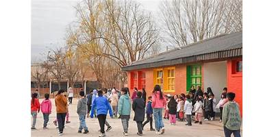 ESCUELA PRIMARIA 342