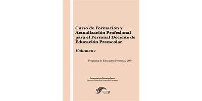 CENTRO EDUCATIVO DE FORMACIÓN Y ACTUALIZACIÓN PROFESIONAL Nº 13