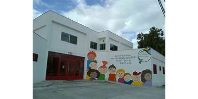 PREESCOLAR COMUNITARIO