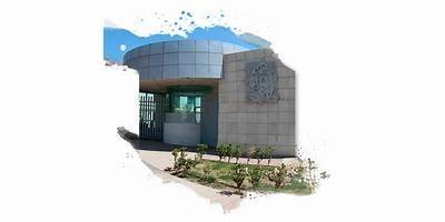 ESCUELA SUPERIOR DE CIUDAD SAHAGUN