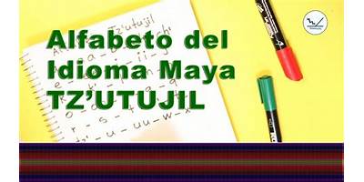 COPB ANEXO A EORM "MAYA TZ UTUJIL"