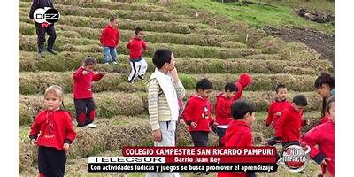 10941 SAN RICARDO PAMPURI