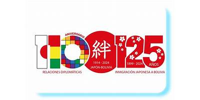 5186 REPUBLICA DE JAPON
