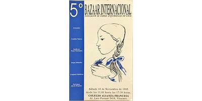 601587 HERMAN ABEL RUCOBA SAENZ