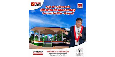 64250 ROBERTO RAUL PECHO CERRON