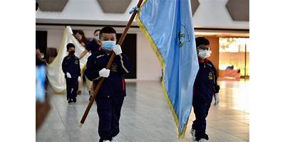COLEGIO CRISTIANO CARES