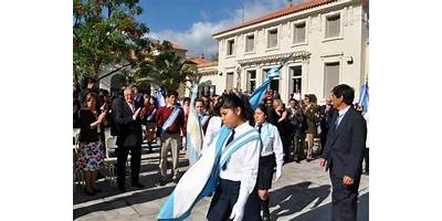 COLEGIO N 1 TEODORO SANCHEZ DE BUSTAMANTE