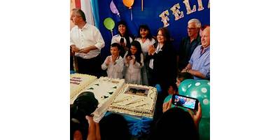 ESC. Nº 200: SAN IGNACIO DE LOYOLA