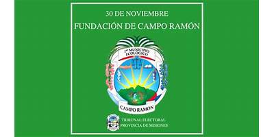 ESC. Nº 633: ENRIQUE URRUTIA (F.J.C.)