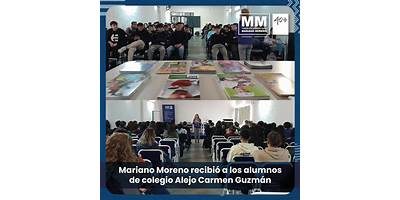 ESCUELA ALEJO CARMEN GUZMAN