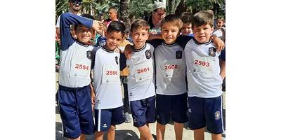 ESCUELA DE EDUCACIÓN PRIMARIA Nº26 NUESTRA SEÑORA DEL CARMEN