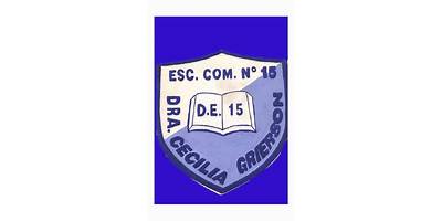 ESCUELA DE EDUCACIÓN PRIMARIA Nº33 DRA. CECILIA GRIERSON