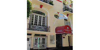 ESCUELA DE EDUCACIÓN PRIMARIA Nº48 EDUARDO MALLEA