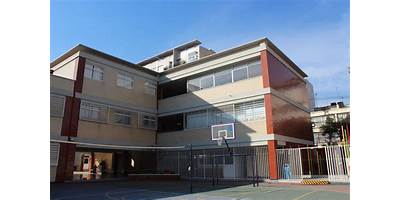 ESCUELA DE EDUCACIÓN PRIMARIA Nº49 DR. RICARDO GUTIERREZ