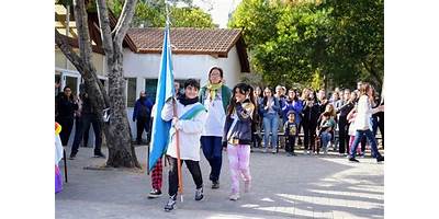 ESCUELA DE EDUCACIÓN PRIMARIA Nº5 CONRADO E. VILLEGAS