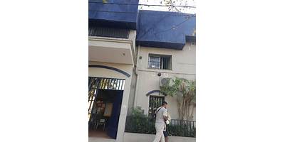 ESCUELA DE EDUCACIÓN PRIMARIA Nº54