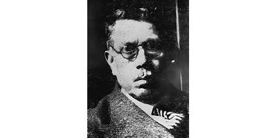 ESCUELA DR. HENOCH DOMINGO AGUIAR