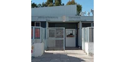 Escuela N° 157 GOBERNADOR JORGE JOSÉ GALINA