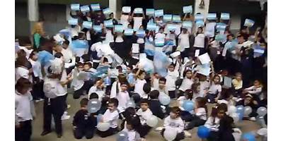 ESCUELA PART. INC. NRO 1283 DOCTOR ALBERT SABIN