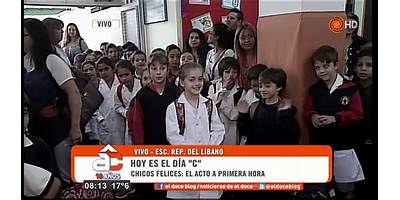 ESCUELA REPUBLICA DEL LIBANO