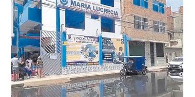 116 LOS HIJOS DE MARIA