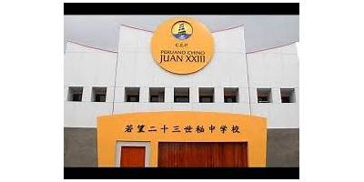 515 JUAN XXIII