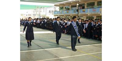 ALMIRANTE MIGUEL GRAU