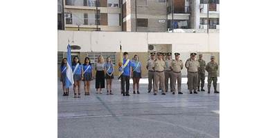 INST. SOCIAL MILITAR DR. DAMASO CENTENO