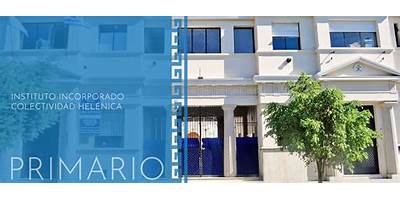 INSTITUTO INCORPORADO COLECTIVIDAD HELENICA