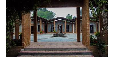 INSTITUTO INDIGENA NUESTRA SEÑORA DEL SOCORRO