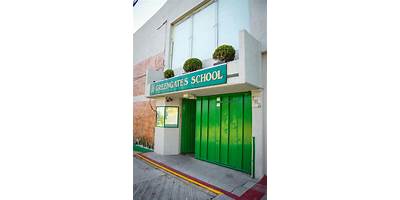 INTEGRIM SCHOOL