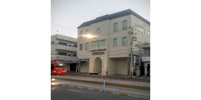 LICEO HISPANO AMERICANO