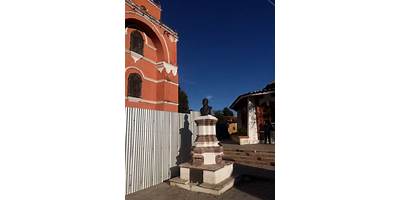 PRUDENCIO MOSCOSO PASTRANA