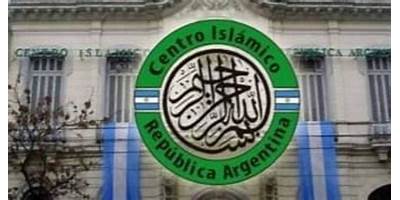 REPUBLICA ISLAMICA DE IRAN