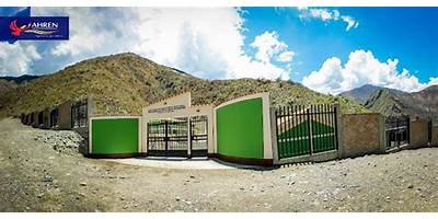 SAN MARCOS DE URANMARCA