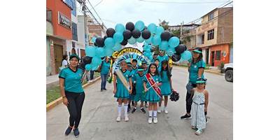 SICAN