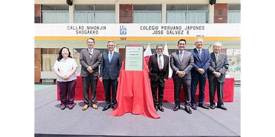 TECNOLOGICO PERUANO JAPONES