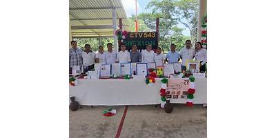 TELESECUNDARIA 543 AGUSTIN YAÑEZ