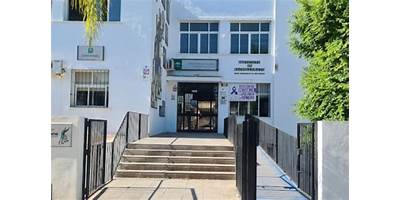 TELESECUNDARIA 556 FRAY BARTOLOME DE LAS CASAS