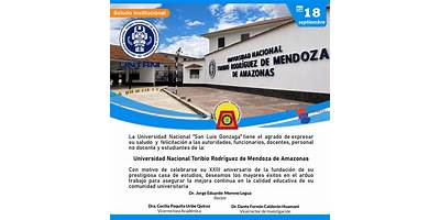 TORIBIO RODRIGUEZ DE MENDOZA