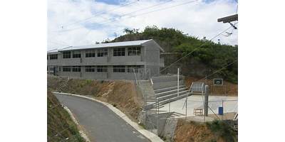 CENTRO ESCOLAR 'HERMANO MOISES CISNEROS'