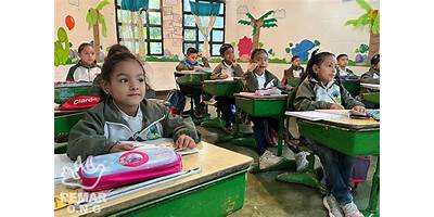 COLEGIO CRISTIANO  EL OLIVO