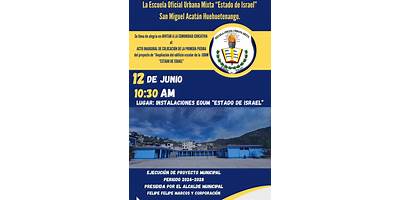 EOUM 'ESTADO DE ISRAEL'