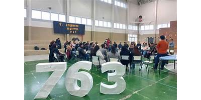 ANEXO I EPJA 118