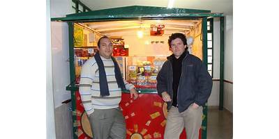 C.E.N.M.A CORRAL DE PALOS ANEXO SEDE EDUCACION A DISTANCIA