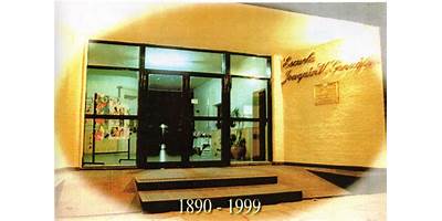 ESCUELA NOCTURNA JOAQUIN V. GONZALEZ